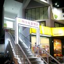 당감동물병원 이미지