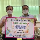 뉴월드마트 이미지