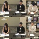 효연 : "라네즈 원이.." 이미지