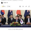 윤 대통령 "NATO 우크라이나 신탁기금 참여 예정" 이미지