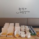 콩샌포항점 이미지