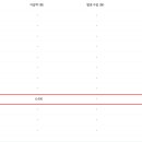 해인애드 이미지