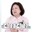 부띠크그레이어 이미지