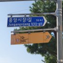 남양작은도서관 이미지