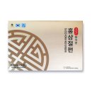 황지원 홍삼