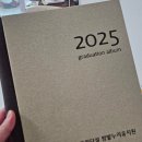 누리 | 수원 밤밭누리유치원 졸업식 후기