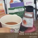 부산광역시 동구 성남로 이미지