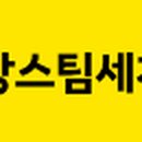 도도세차장치평점