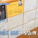 흥선 식당 이미지