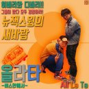 디비리