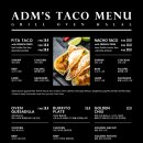 아담스타코 이미지