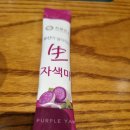 제이드에프앤비
