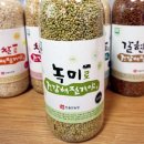 혜린농장 이미지