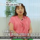 극단디바 이미지