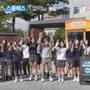 (주)바른정보시스템 이미지