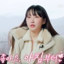 뽑기플러팅 이미지