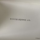 7월