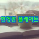 디자인그린 이미지