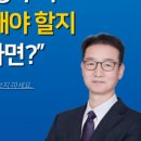 경동빌딩 이미지