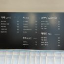 우다다(WOODADA) 이미지