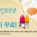 김여사닷컴 이미지