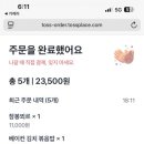 후스인더하우스 이미지