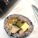 가온김밥 - 영천시 교창길 18 | 가온김밥