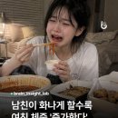 홍겸농장 | 2026년 4월