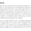 정대식 이미지