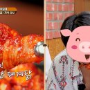 군계폐계닭 이미지