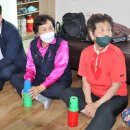 중흥파크경로당 이미지