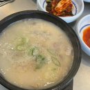 골드 마운틴77 이미지