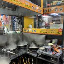 현대찜닭 이미지