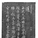 구사샘물 이미지