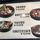 드링코 이미지