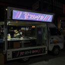 자양상회 - 광진구 | 자양상회