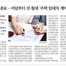 갑-020 이미지