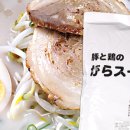 포크토리 네이버블로그