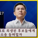 비상식을 상식으로~??? 이미지