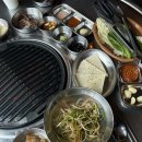 달빛돈가 이미지