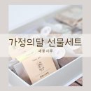 새꽃시루 이미지