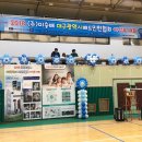 (주)미승 이미지