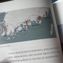 명랑가옥 | 2025 상반기 독서결산 (촌 할매의 부엔 까미노, 컬러필드, 땡스 갓 잇츠 프라이데이, 파친코1, 내가...