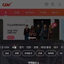 원터치모바일 이미지