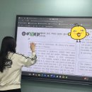 상승영수학원
