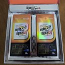 남진약국 이미지