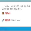 신전길 이미지