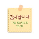 진주김밥 이미지