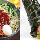 얌얌분식 이미지