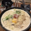 철길 부산집 두류점 | [대구 광장코아 술집] 분위기 괜찮은 이자카야 철길부산집 대구두류점